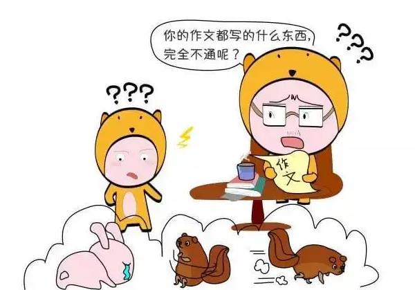 刻苦训练篮球时如何避免受伤的建议_0