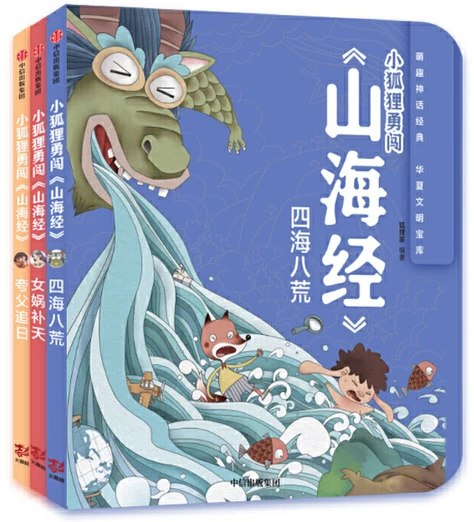 刻苦训练篮球时如何避免受伤的建议_2