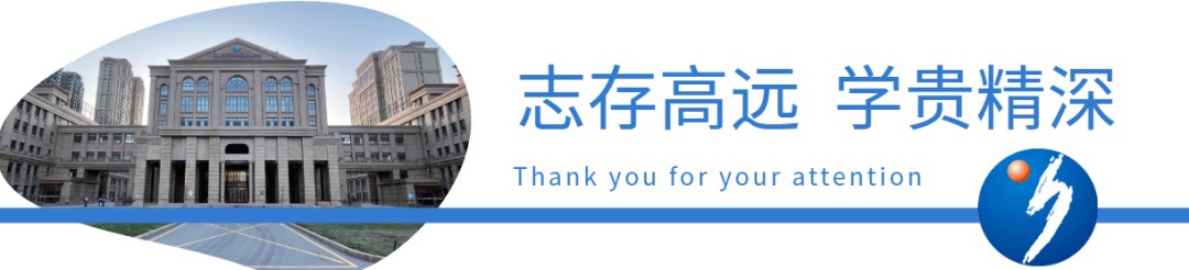 女性篮球爱好者如何增强敏捷性_1